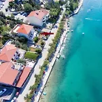 App Marin * Сило